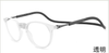 VIC-R843 Lightweight Injection Molded Presbyopic Glasses with Replaceable Lenses